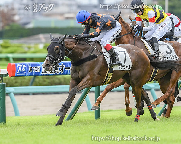 9/22　中山7R・3歳上1勝クラス　マンウォル