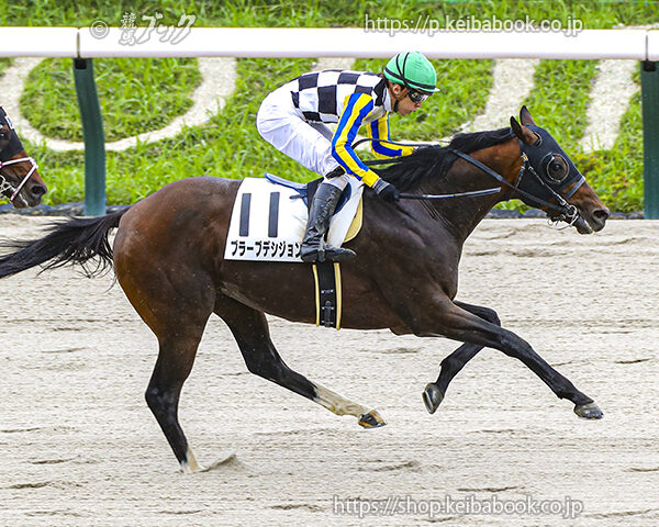 6/14　東京7R・3歳未勝利　ブラーブデシジョン