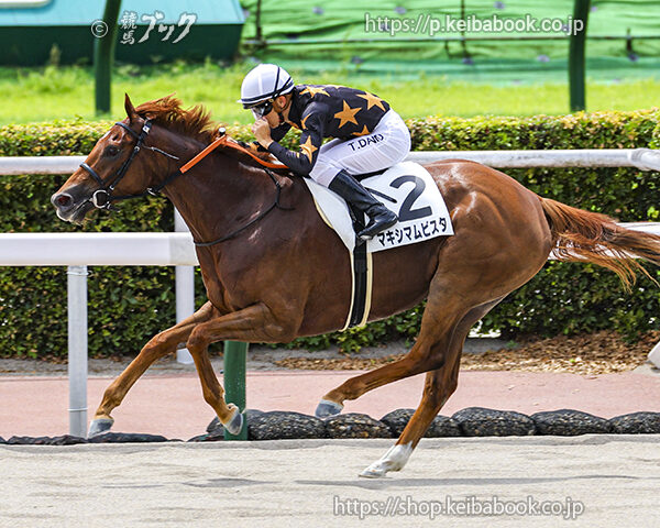 7/13　小倉7R・3歳上1勝クラス　マキシマムビスタ