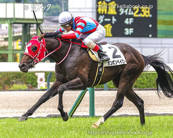 7/4　福島2R・3歳未勝利　ボンボンベイビー