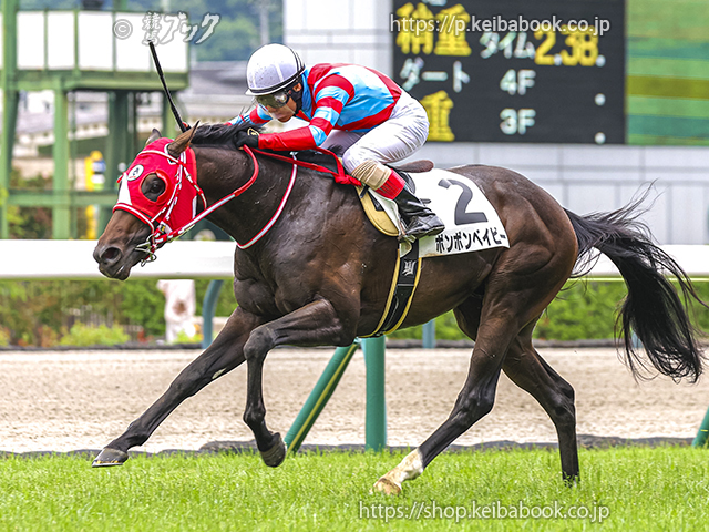 7/4　福島2R・3歳未勝利　ボンボンベイビー
